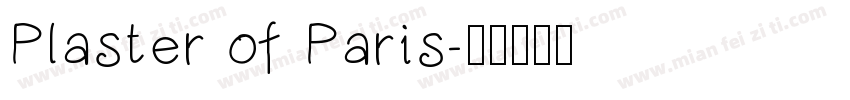 Plaster of Paris字体转换